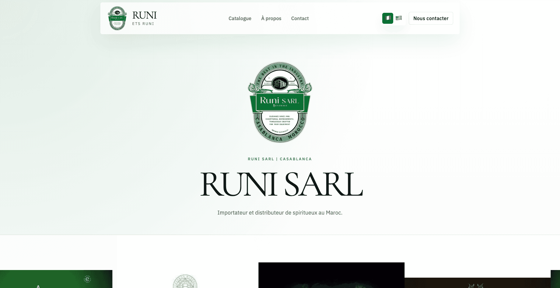 Aperçu de ETS RUNI